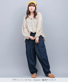 チチカカ |袖ボリュームシアーブラウス