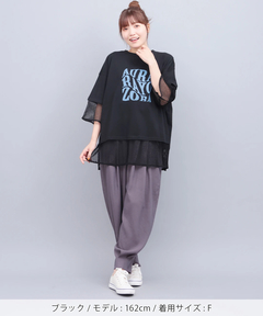 チチカカ |Orale! 裾メッシュレイヤード風プルオーバー