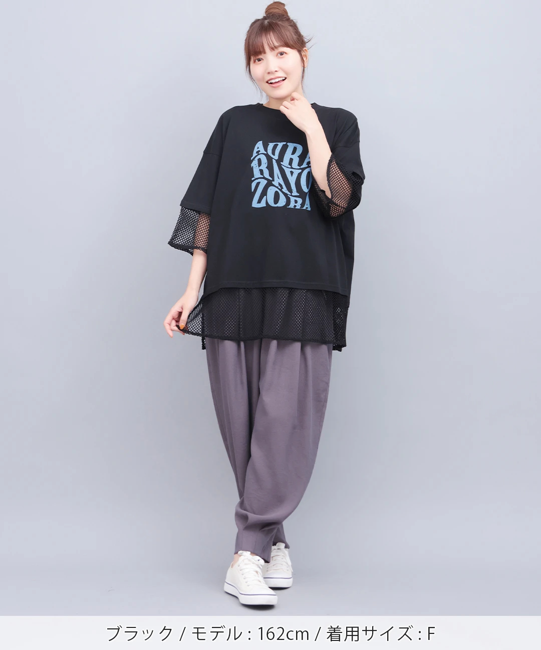 チーラ40SRF全色セット G.C.シャロークランク 40SR「チーラ」 | issei [一誠]