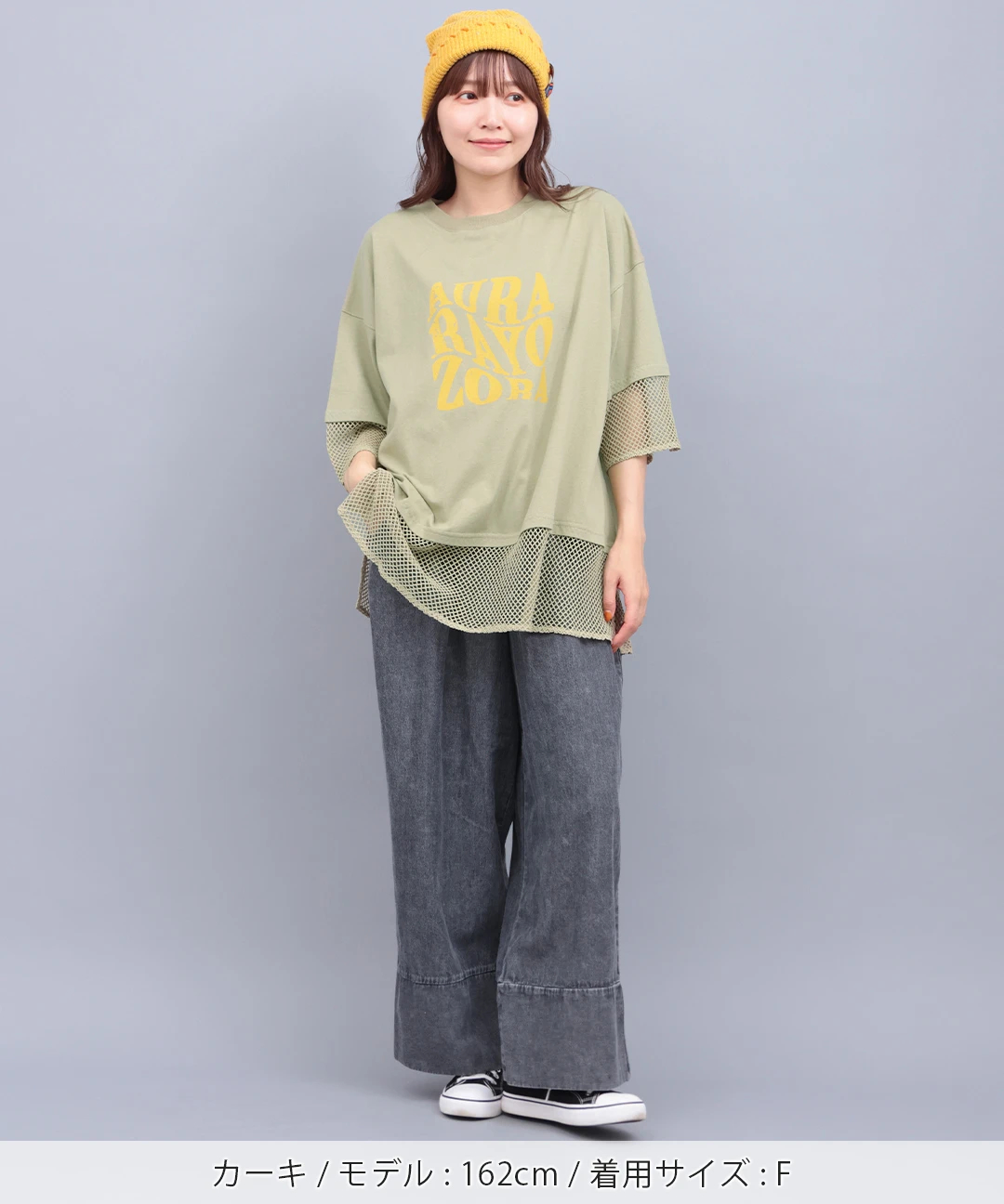チーカ様 Orale! 裾メッシュレイヤード風プルオーバー / Tシャツ