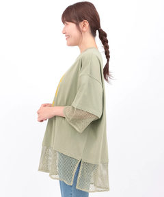 チチカカ |Orale! 裾メッシュレイヤード風プルオーバー