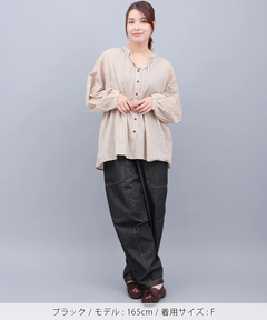 チチカカ |デニム切替テーパードパンツ