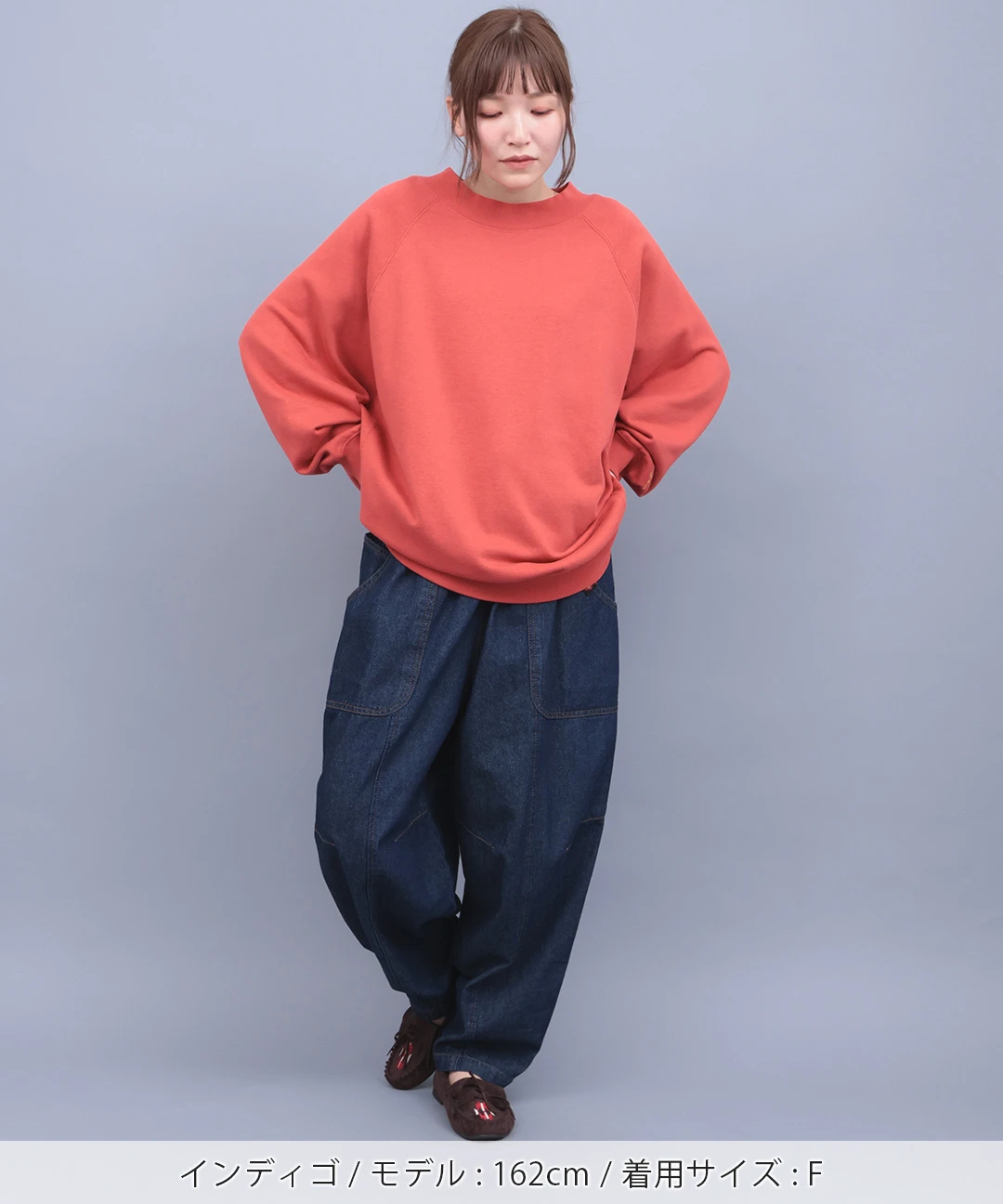 デニム切替テーパードパンツ / パンツ | エスニックファッション＆雑貨