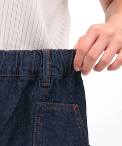 チチカカ |デニム切替テーパードパンツ