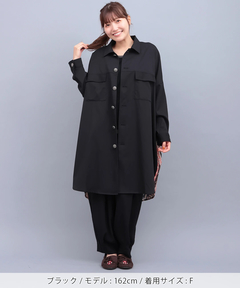 チチカカ |コンチョボタンドッキングシャツワンピース