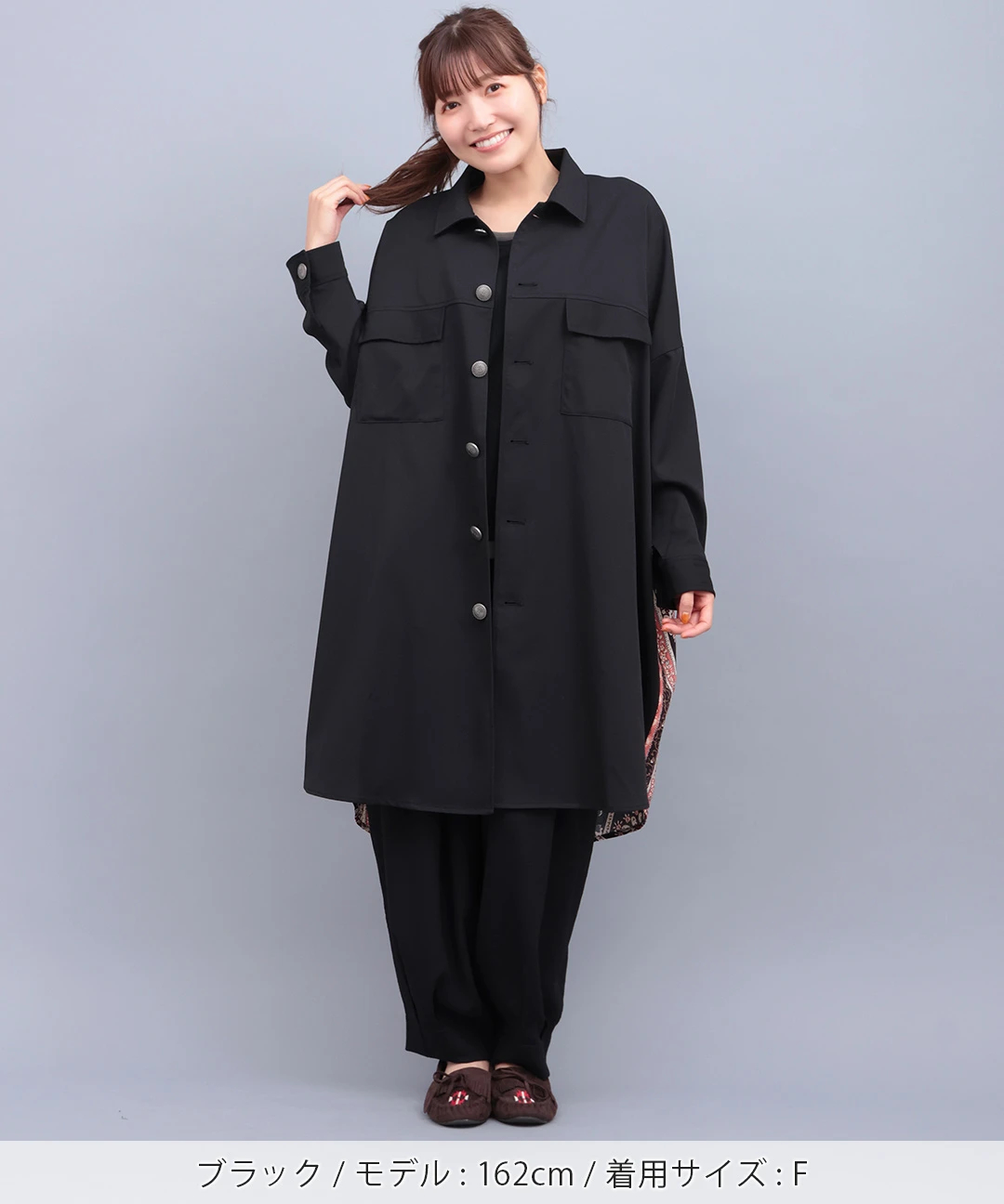 こんちちワンさん コンチョボタンドッキングシャツワンピース / ワンピース | エスニック