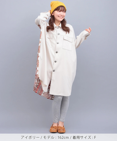 チチカカ |コンチョボタンドッキングシャツワンピース