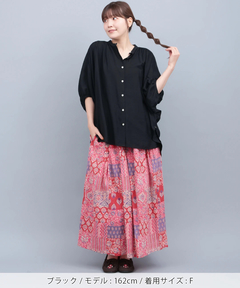 チチカカ |接触冷感ドルマンブラウス