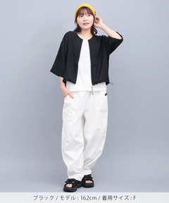 チチカカ |シアージップブルゾン