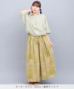 チチカカ |シアージップブルゾン