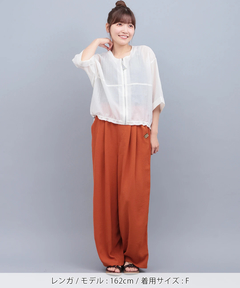 チチカカ |接触冷感タックコクーンパンツ