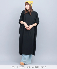 チチカカ |バックコンビプリントワンピース