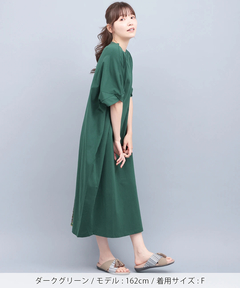 チチカカ |バックコンビプリントワンピース