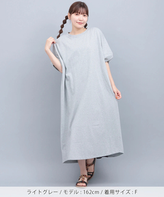 チチカカ |バックコンビプリントワンピース