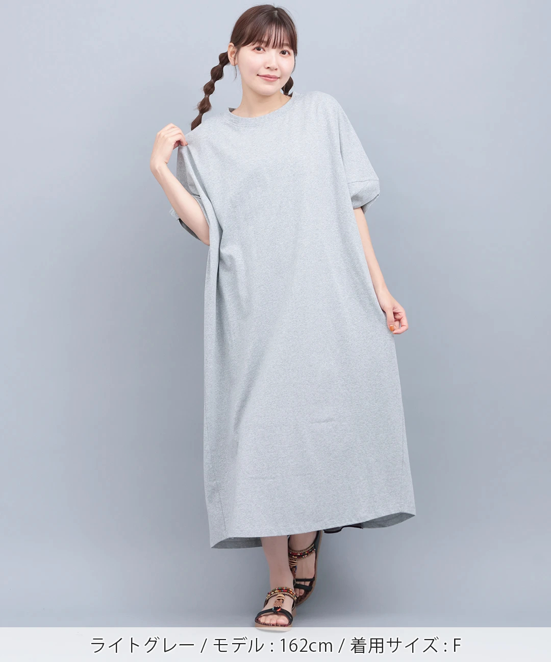 【新品未使用】プチバトー チュビックプリント半袖ワンピース 8ans128cm gm8067-01_1.jpg