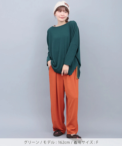 チチカカ |サカリバ肩チロリードルマンチュニック