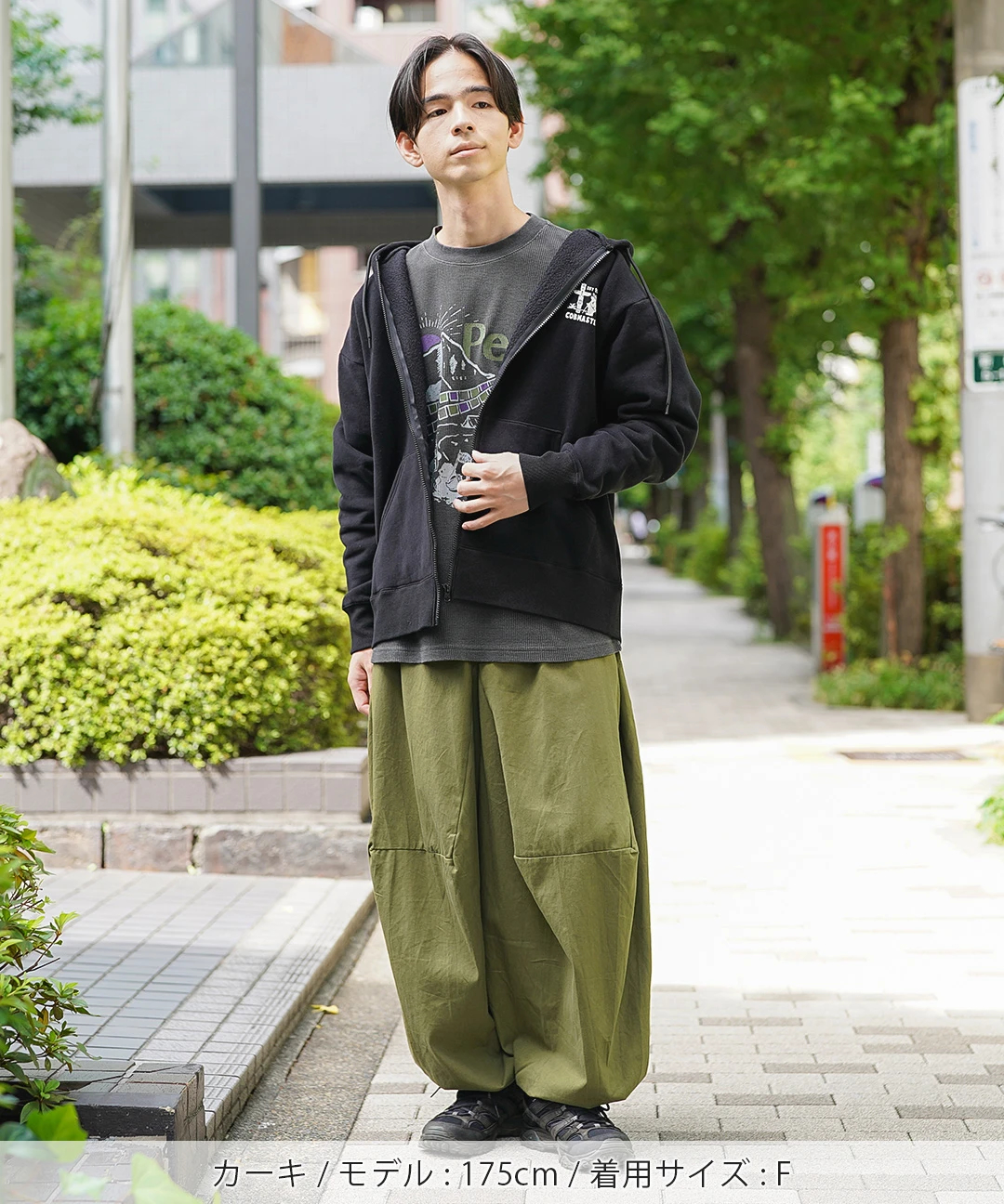 Amina メデューサパンツ / パンツ | エスニックファッション＆雑貨の