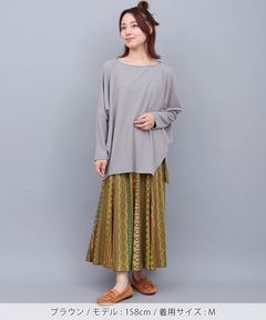 チチカカ |ファブリックプリントジャージースカート