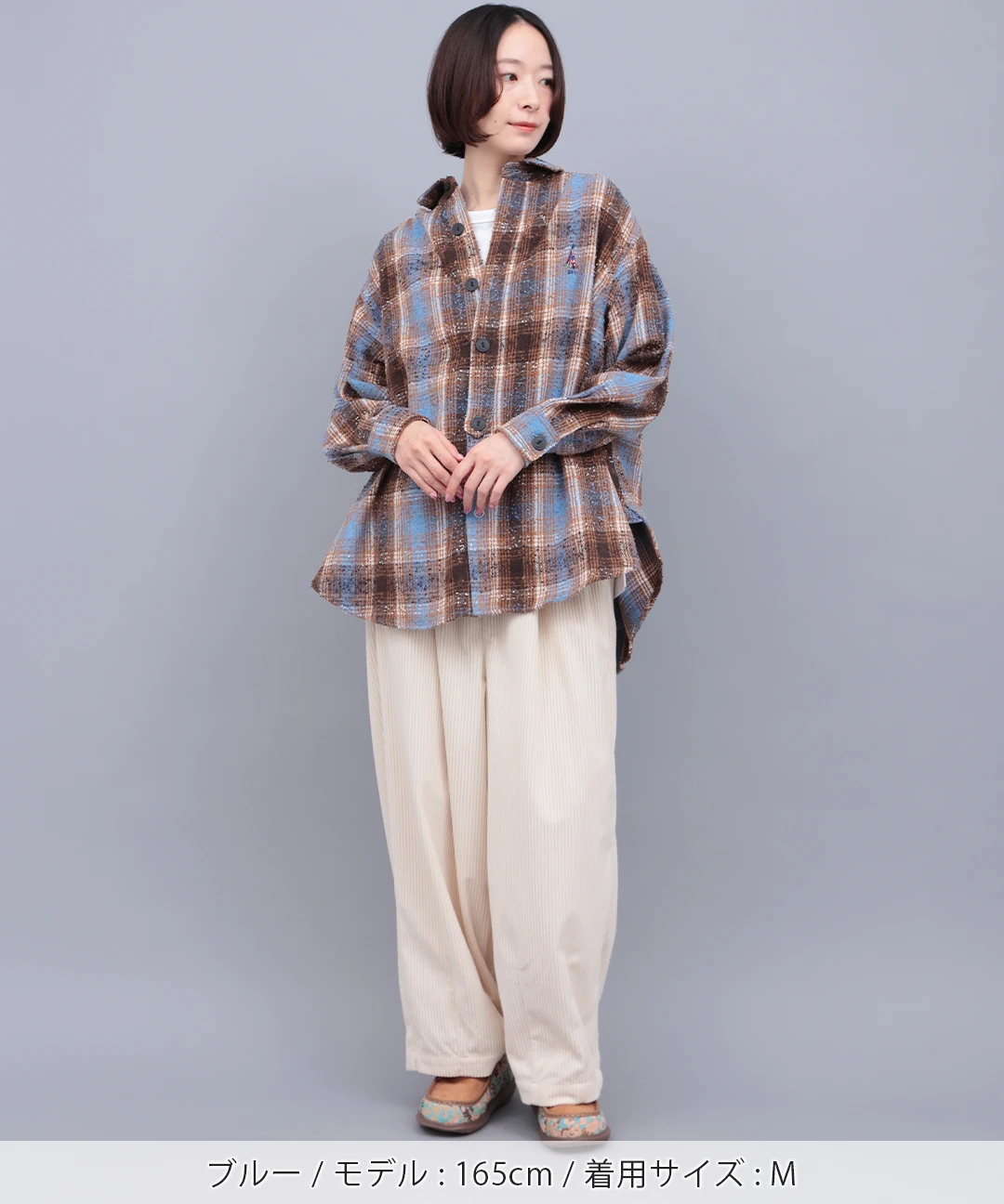 go slow caravan ビエラチェックギャザーオーバーシャツ【WEB限定