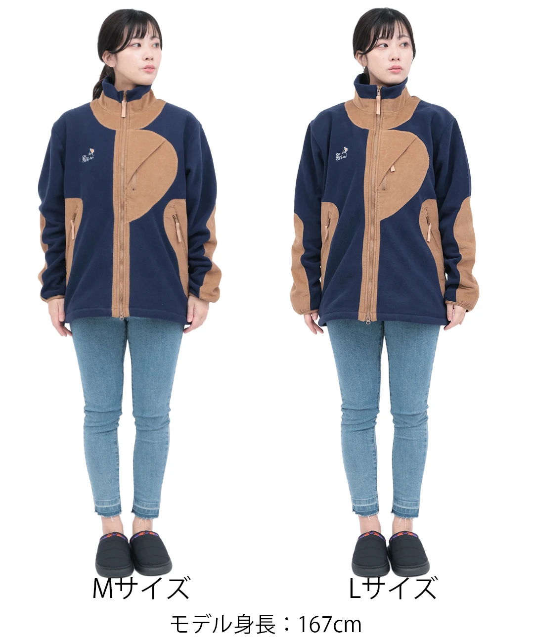 go slow caravan マイクロフリース×コーデュロイジャケット【WEB限定