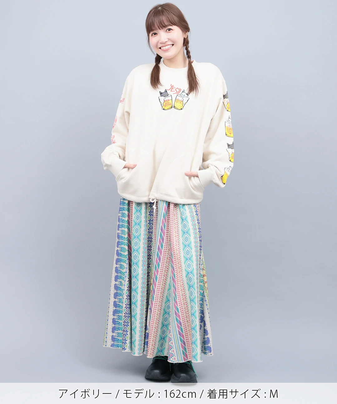 go slow caravan 猫と麦酒 裏毛クルースウェット【WEB限定