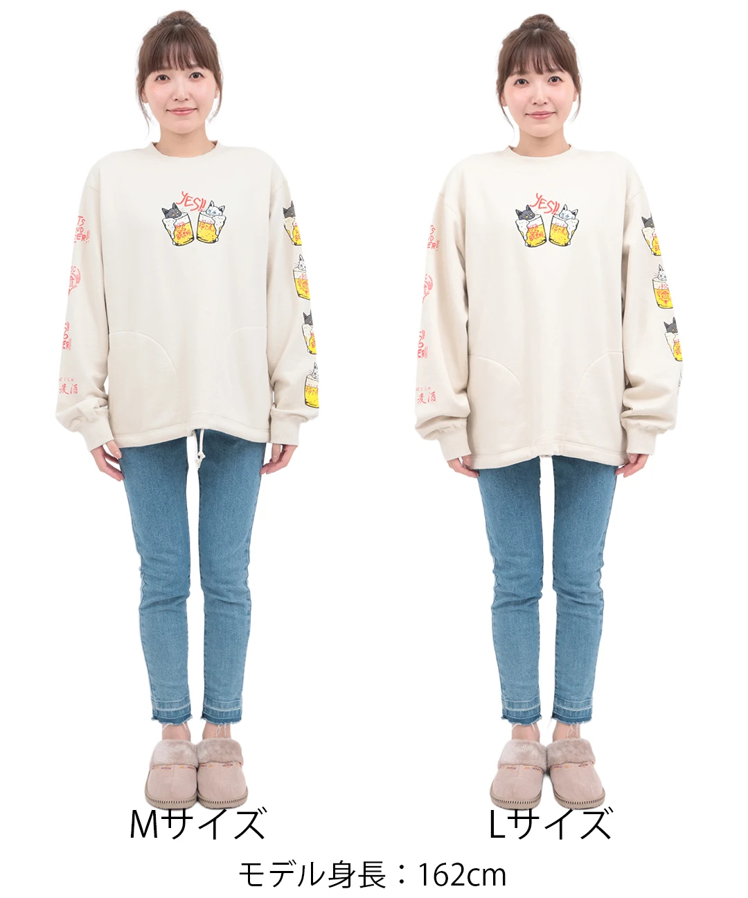 go slow caravan 猫と麦酒 裏毛クルースウェット【WEB限定