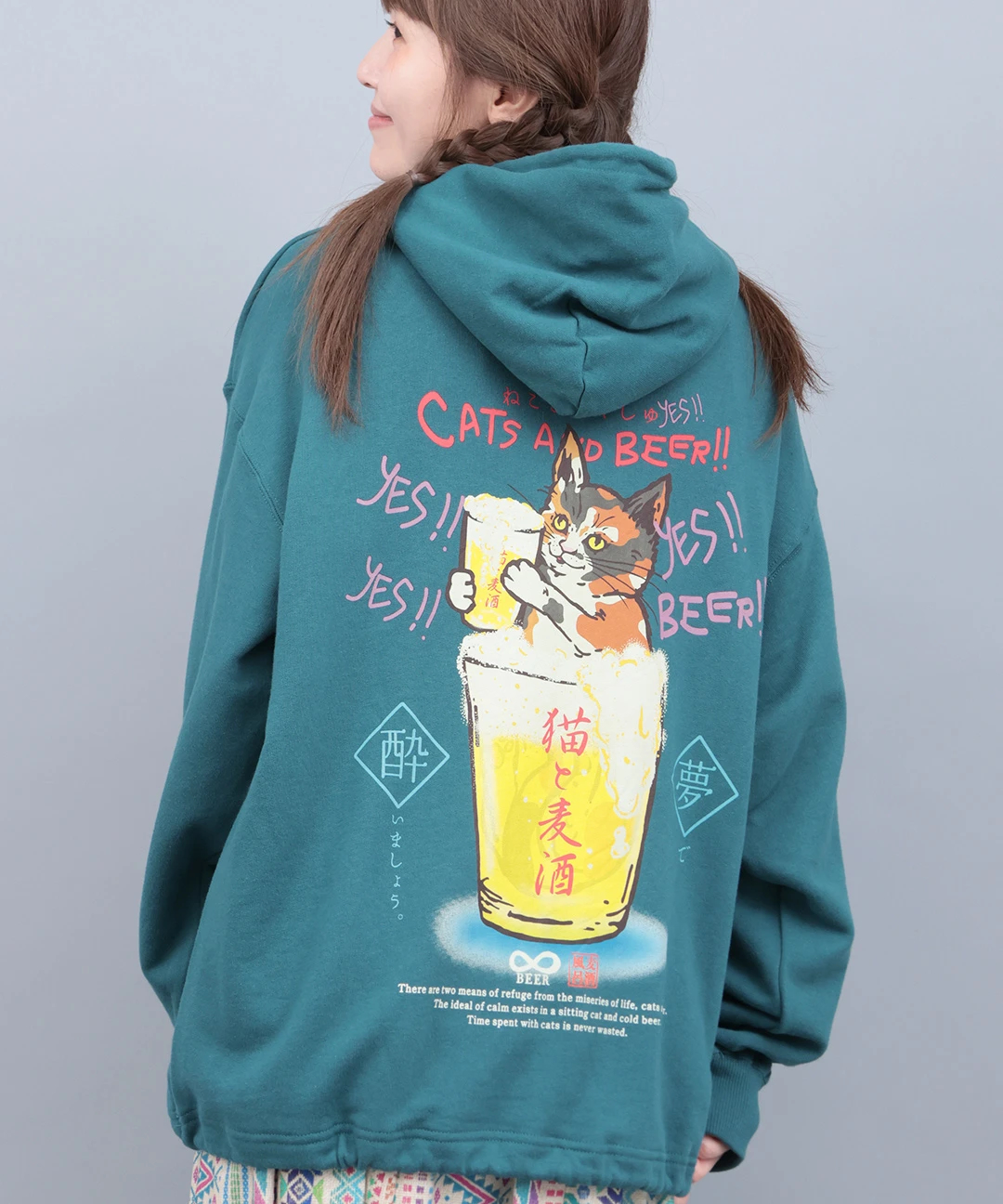 金の兎 パーカー&amp;スカーチョ 武田砂鉄のプレ金ナイト | Tシャツ通販ショップ【コレクティブストア】