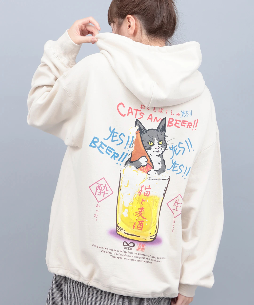 チチカカ（titicaca）/go slow caravan 猫と麦酒 裏毛ボックスフーディー【WEB限定】 go slow caravan 猫と麦酒 裏毛ボックスフーディー【WEB限定