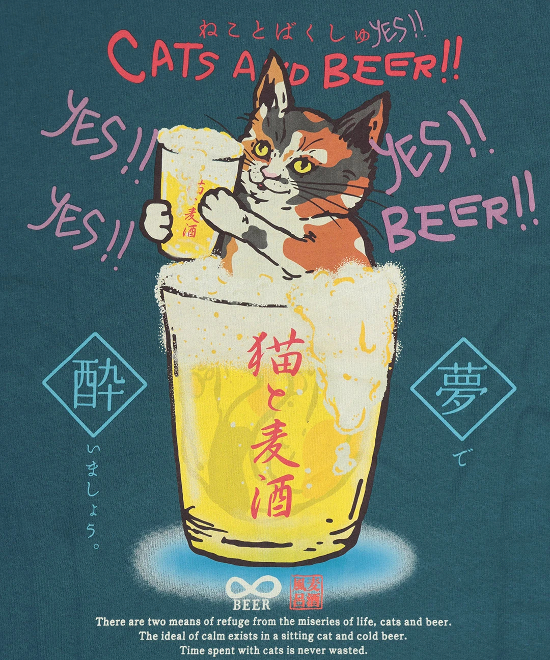 go slow caravan 猫と麦酒 裏毛ボックスフーディー【WEB限定