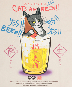 チチカカ |go slow caravan 猫と麦酒 裏毛ボックスフーディー【WEB限定】