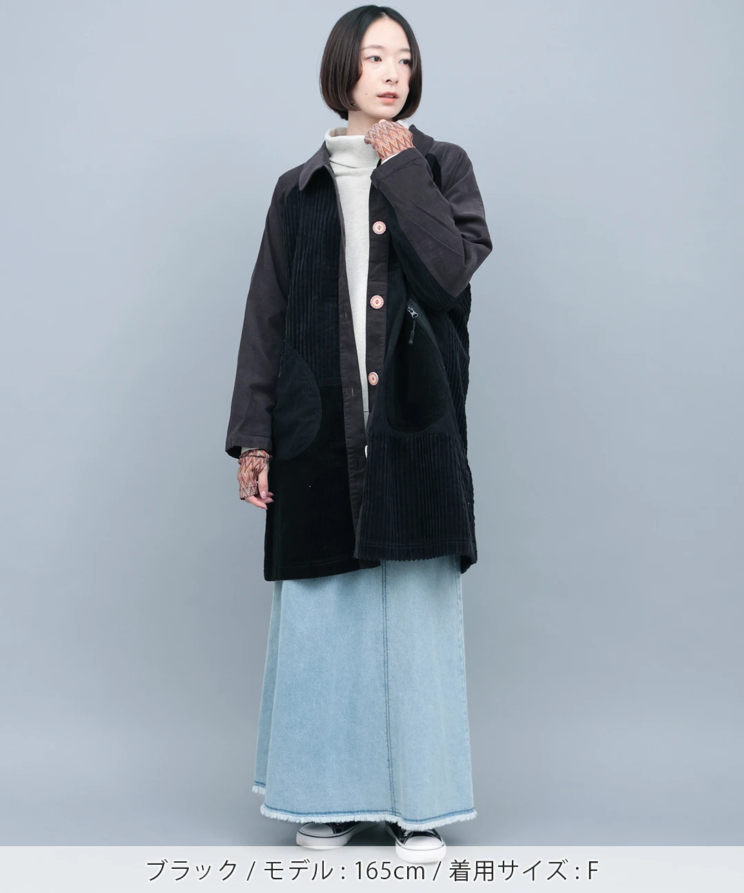 go slow caravan コーデュロイ切替ミドルコート【WEB限定】 / コート