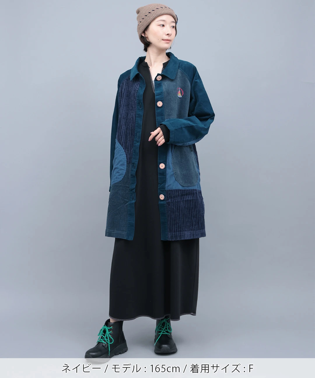 チチカカ（titicaca）/go slow caravan コーデュロイ切替ミドルコート【WEB限定】 go slow caravan コーデュロイ切替ミドルコート【WEB限定】 / コート