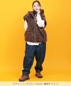 チチカカ |Orale! ボアジップフードベスト