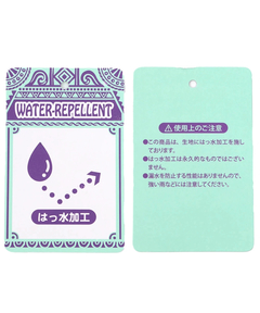 チチカカ |ネイティブ刺繍キルティングスリッポン