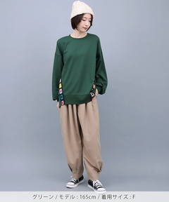 チチカカ |クロシェテープスウェットプルオーバー