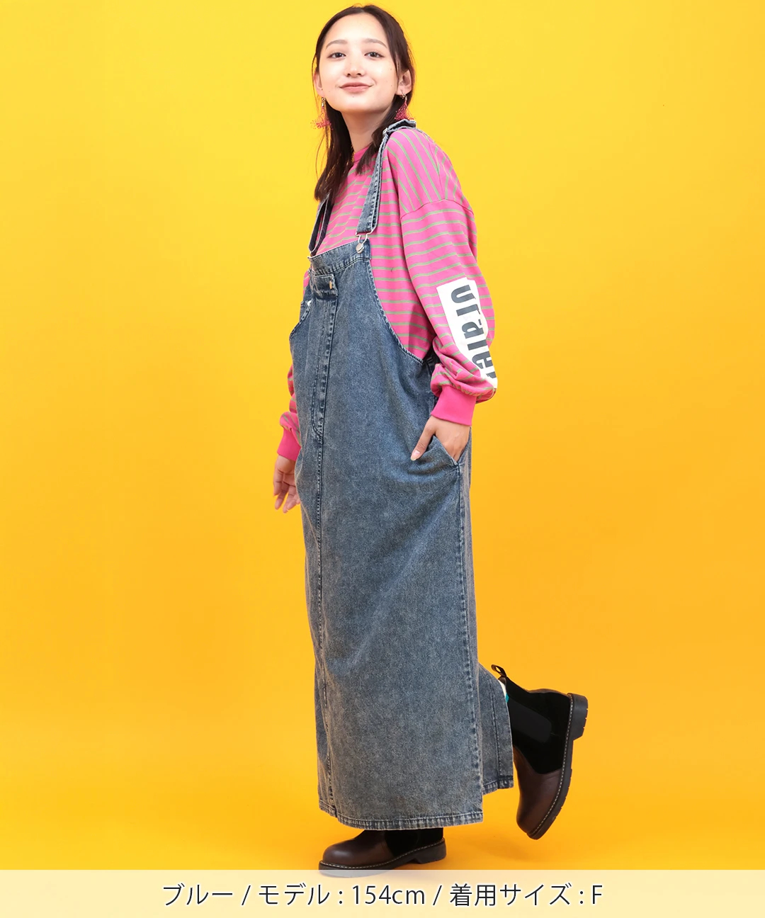 みかみか　　FRAMeWORK フレームワーク デニムサロペットスカート みかみか様専用 FRAMeWORK フレームワーク デニムサロペットスカート