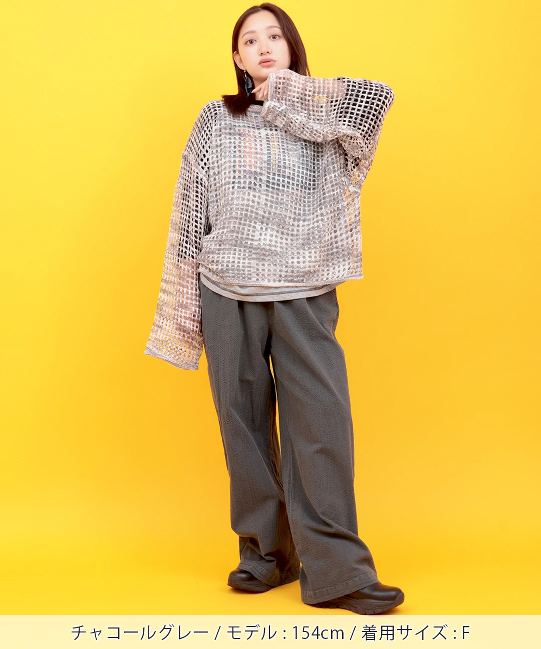 Orale! シアサッカーピグメントパンツ / パンツ | エスニック