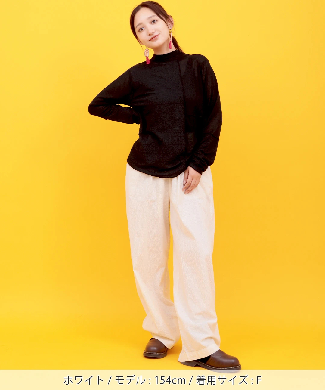 Orale! シアサッカーピグメントパンツ / パンツ | エスニック