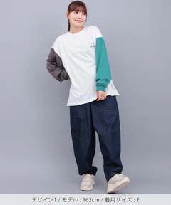 チチカカ |おばけアニマルバックプリントロングTシャツ