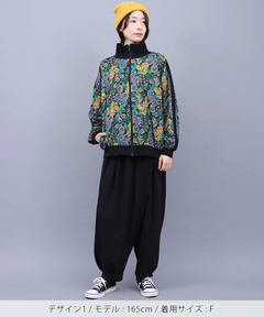 チチカカ |ドライ軽量ストレッチUVトラックジャケット