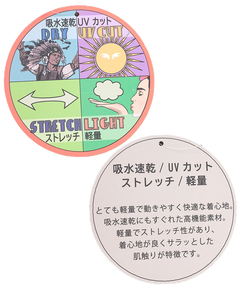 チチカカ |ドライ軽量ストレッチUV切替プルオーバー