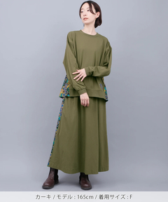 チチカカ |ドライ軽量ストレッチUVラインスカート