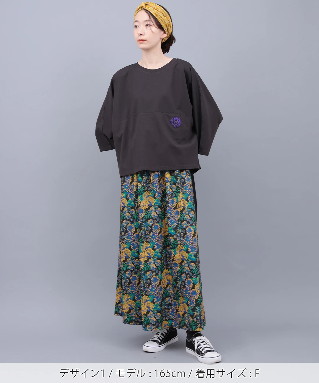 tada_sarivanページ tada_sarivanページ Urban Street sneakers in leather with