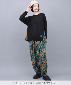 チチカカ |ドライ軽量ストレッチUVタイ風パンツ