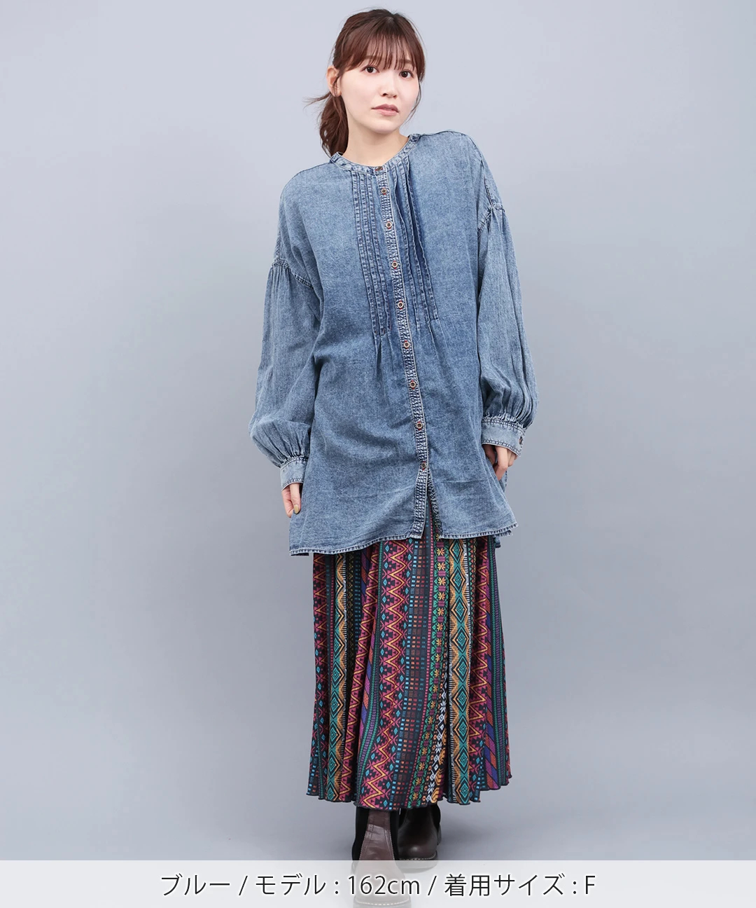 インディゴボイルシアーチュニック / チュニック | エスニック
