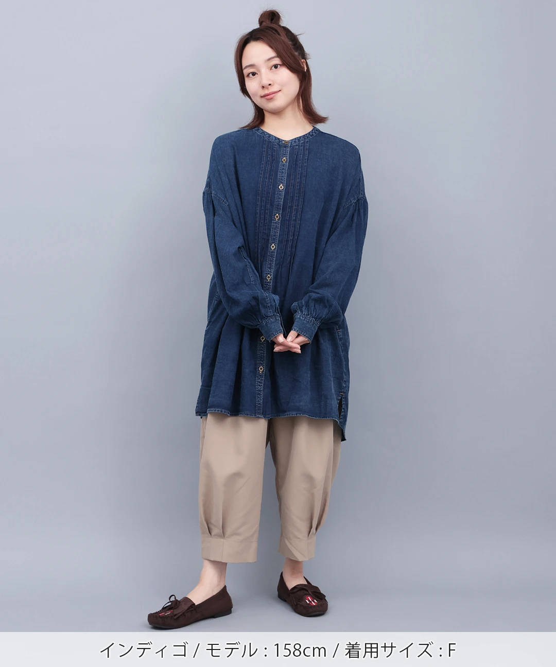 インディゴボイルシアーチュニック / チュニック | エスニック