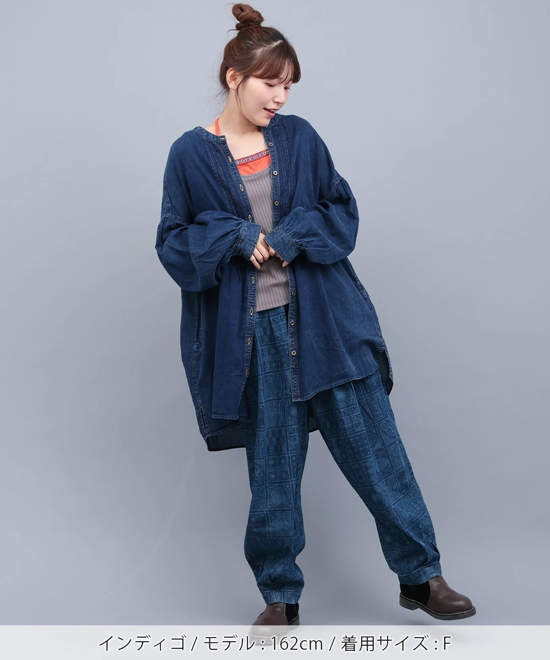 インディゴボイルシアーチュニック / チュニック | エスニック