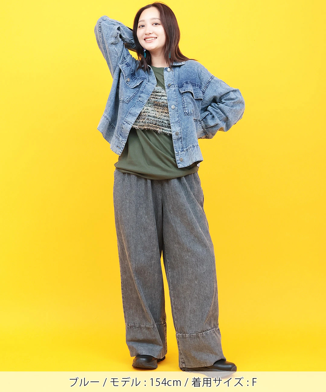 Orale! インディゴボイルシアージャケット / カーディガン・羽織り