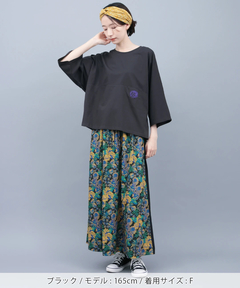 チチカカ |接触冷感八分袖ドルマンTシャツ