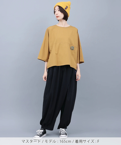 チチカカ |接触冷感八分袖ドルマンTシャツ